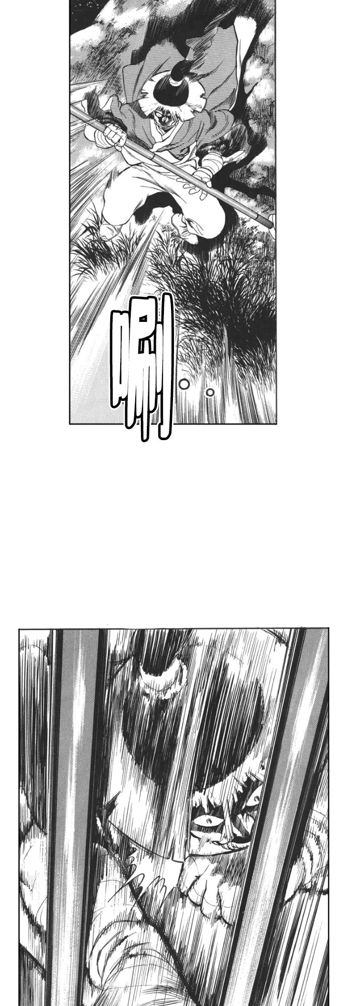 《龙飞不败》第91话 第26页