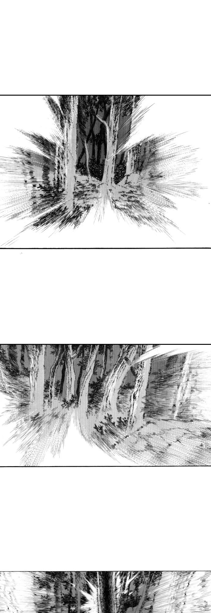 《龙飞不败》第91话 第24页