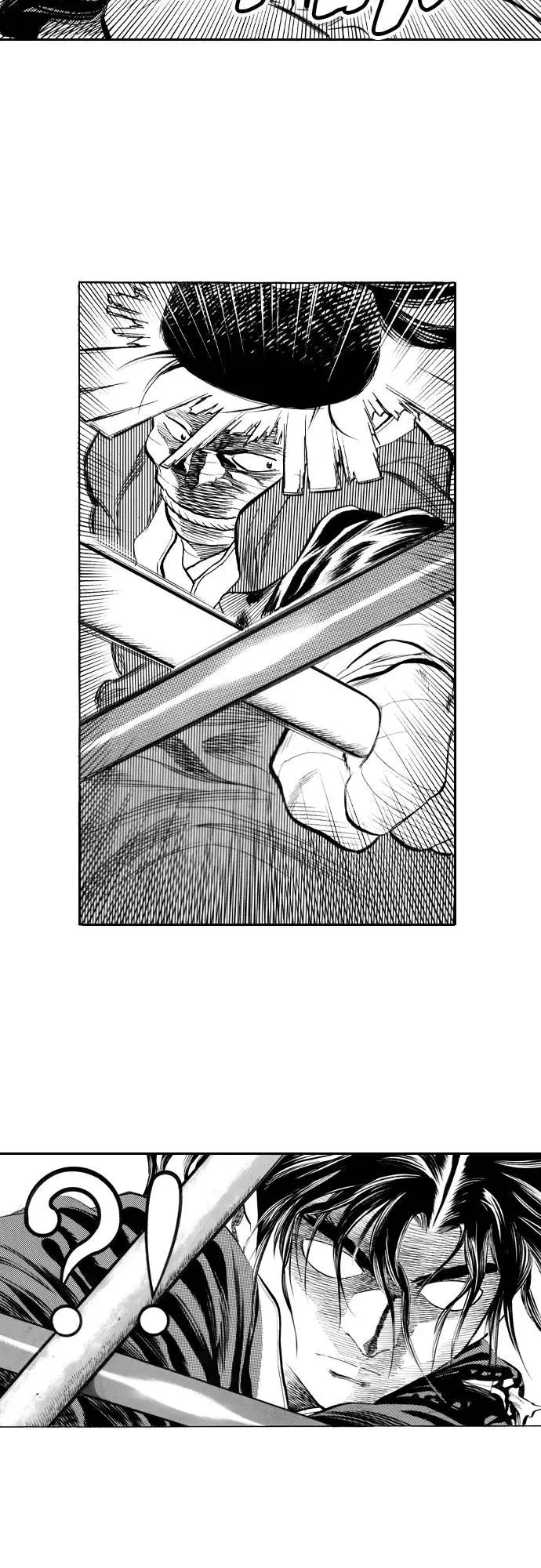 《龙飞不败》第92话 第9页