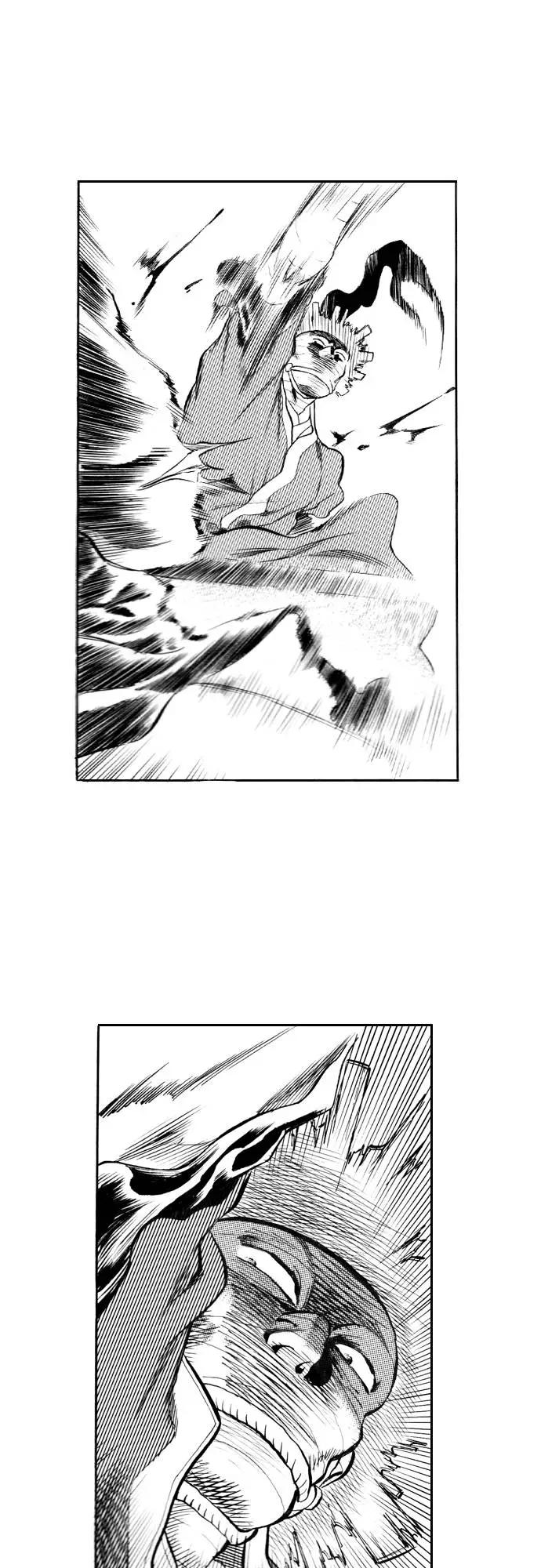 《龙飞不败》第92话 第59页