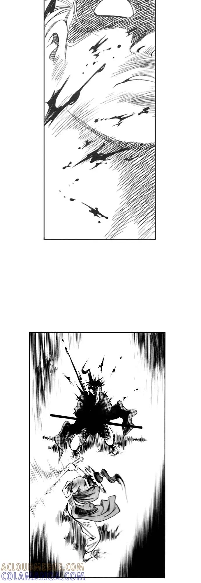 《龙飞不败》第92话 第58页