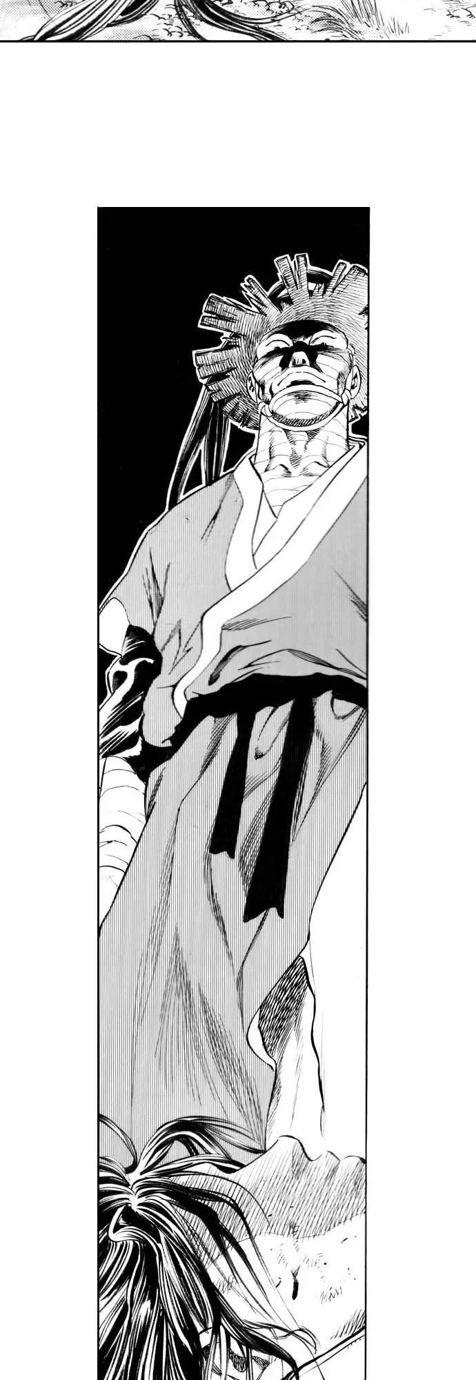 《龙飞不败》第93话 第48页
