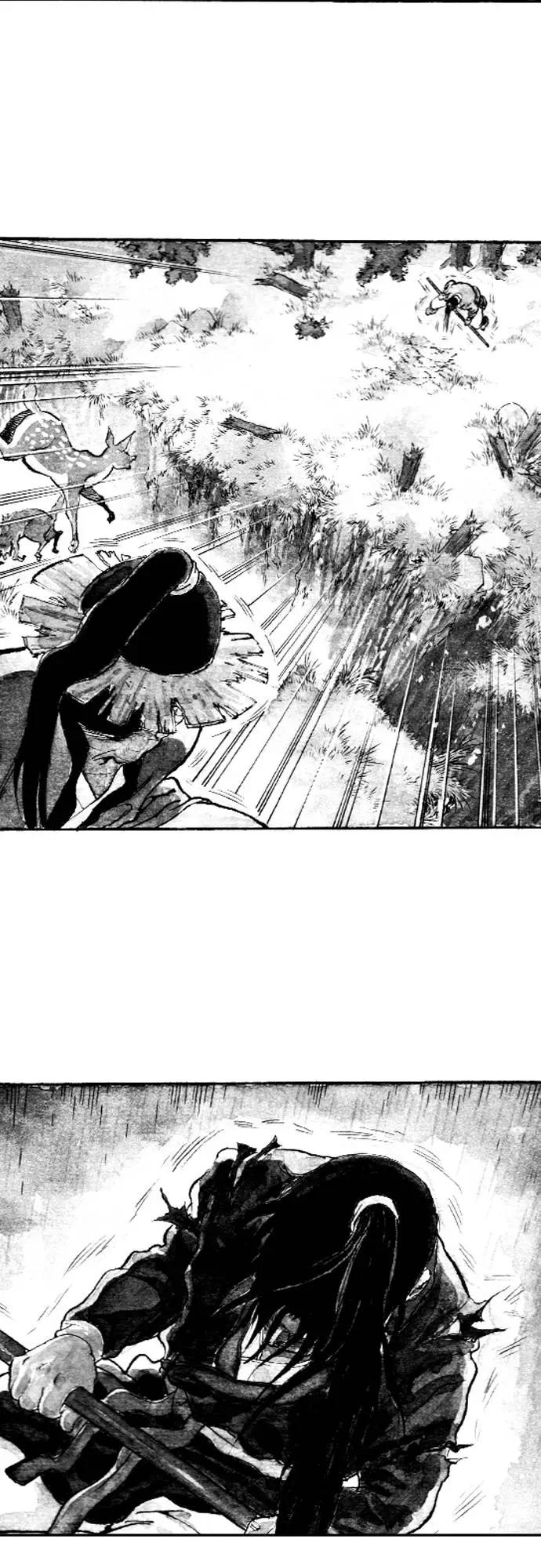 《龙飞不败》第93话 第3页
