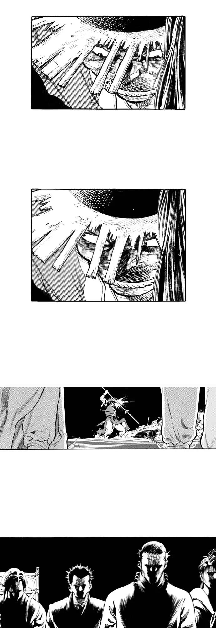 《龙飞不败》第93话 第51页