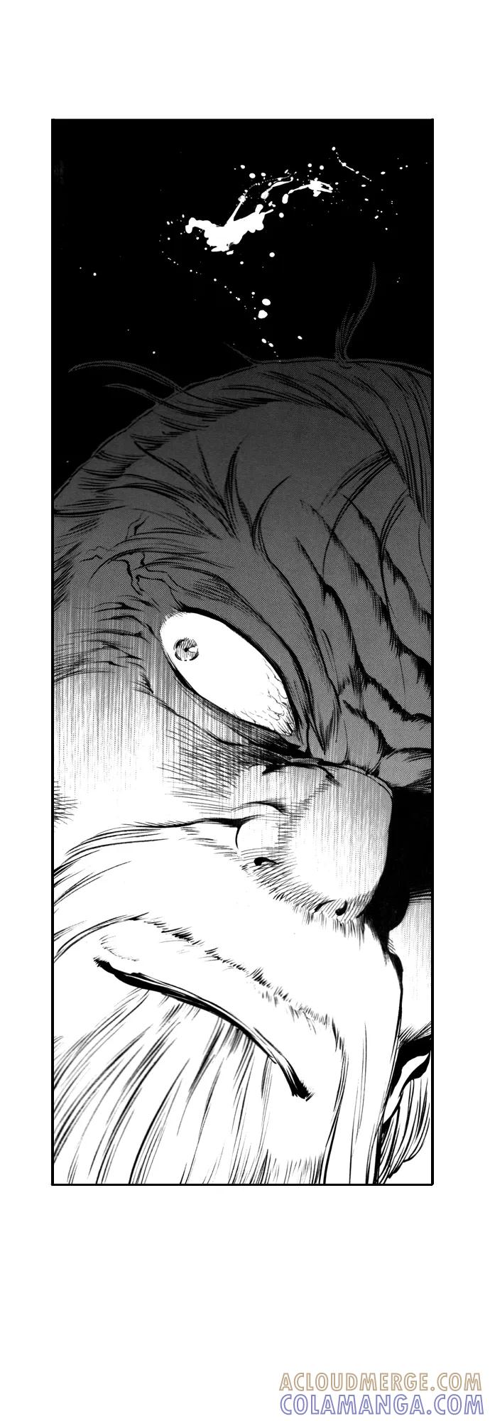 《龙飞不败》第94话 第40页