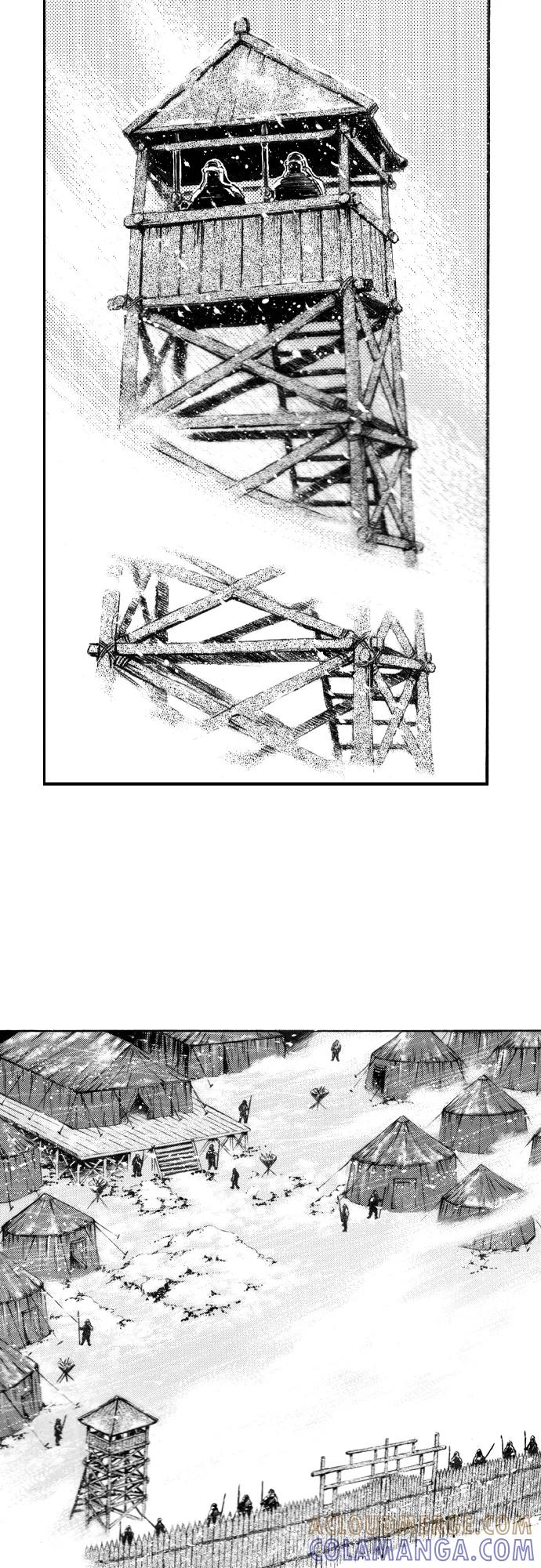 《龙飞不败》第95话 第3页
