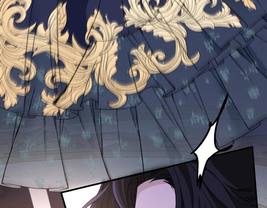 《凯洛斯山的十叶花》第21话 偷袭 第78页