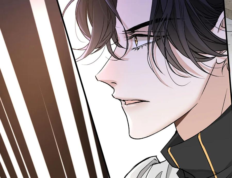 《凯洛斯山的十叶花》第21话 偷袭 第79页