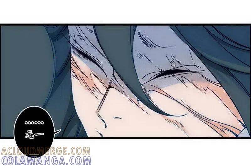 《簪花郎》第40话 无情有情，不再傀门 第9页