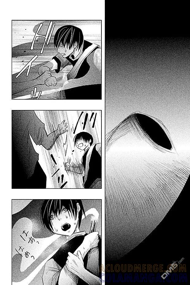 《当无火葬场的小镇里钟声鸣响时》第60话 人影小径 第12页