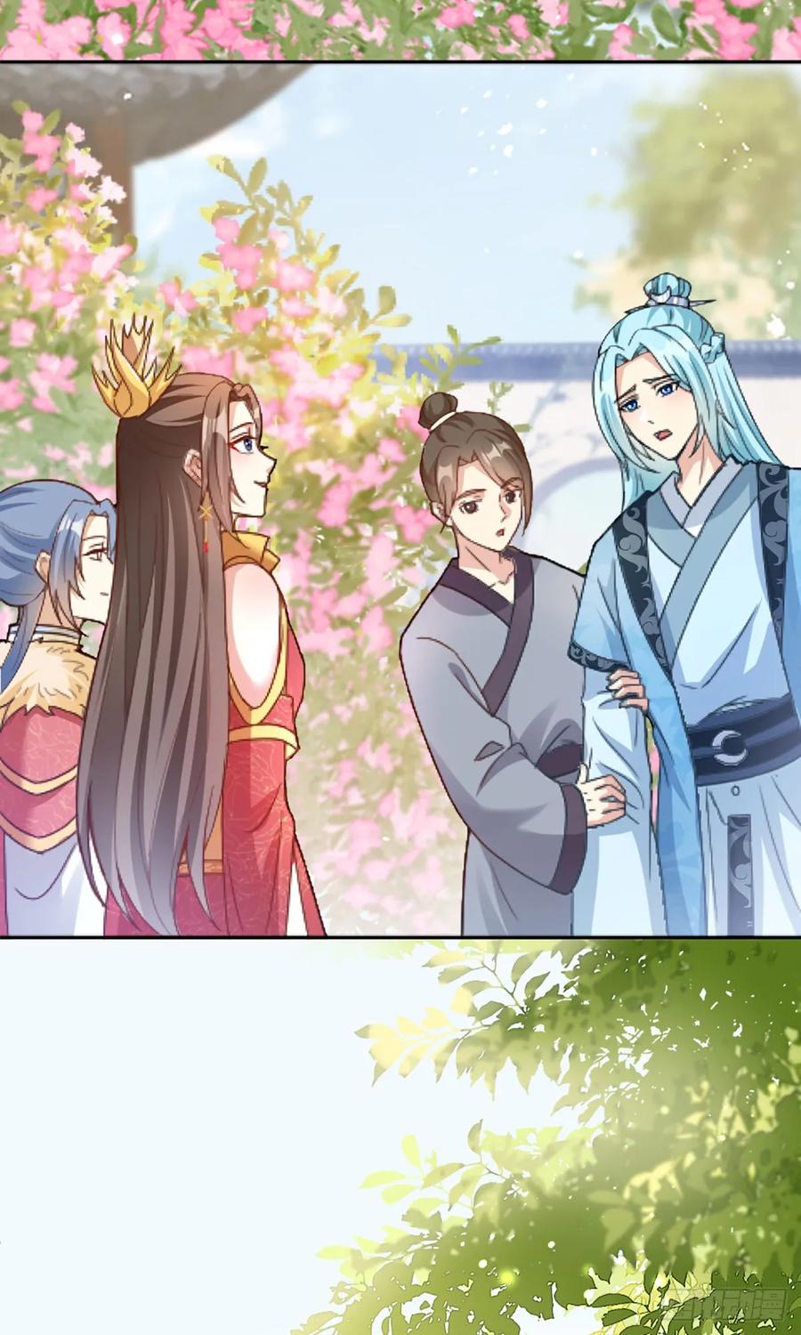 《女尊帝国之朕的倾世男妃们》第3话 安抚上官云 第4页