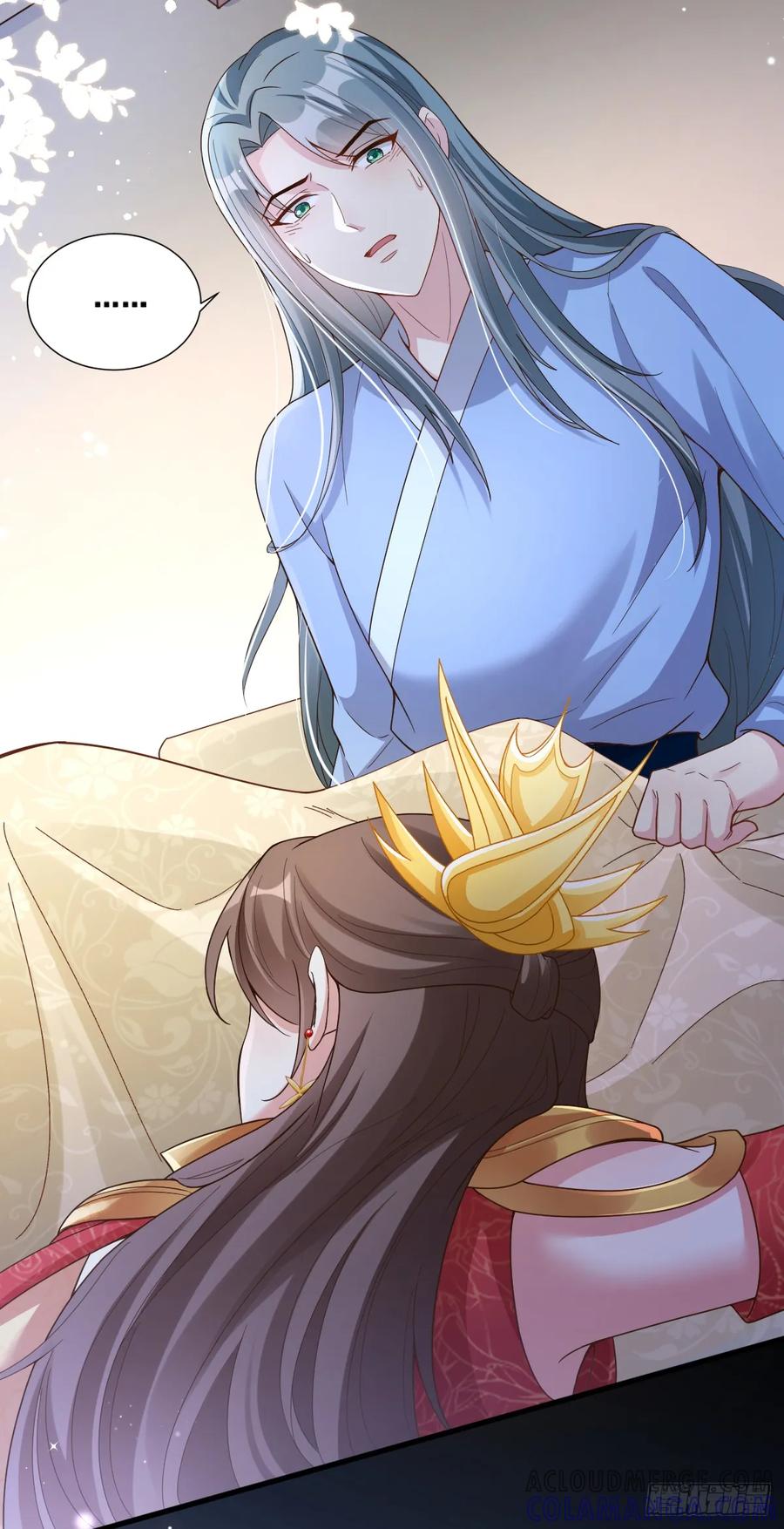 《女尊帝国之朕的倾世男妃们》第4话 刺杀女帝 第7页