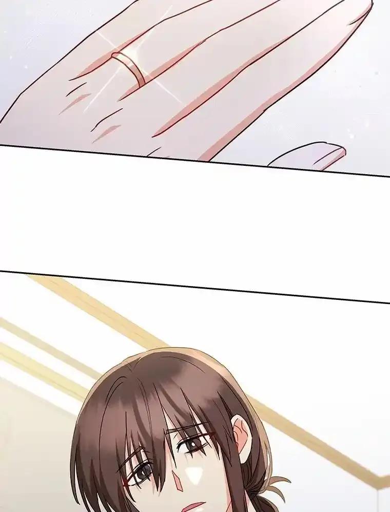 《你好？兽医先生！》66.心软的神（1） 第107页