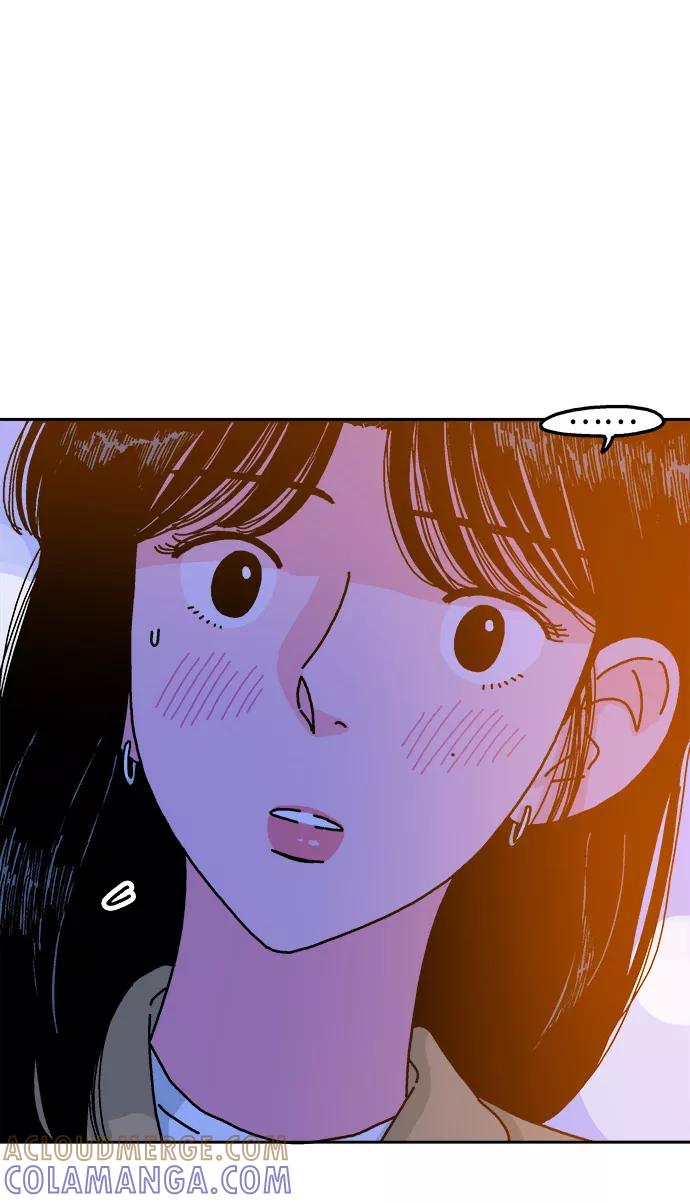 《隔壁的青梅竹马》第72话 第35页