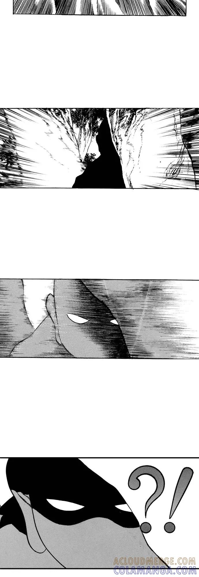 《龙飞不败》第75话 第70页