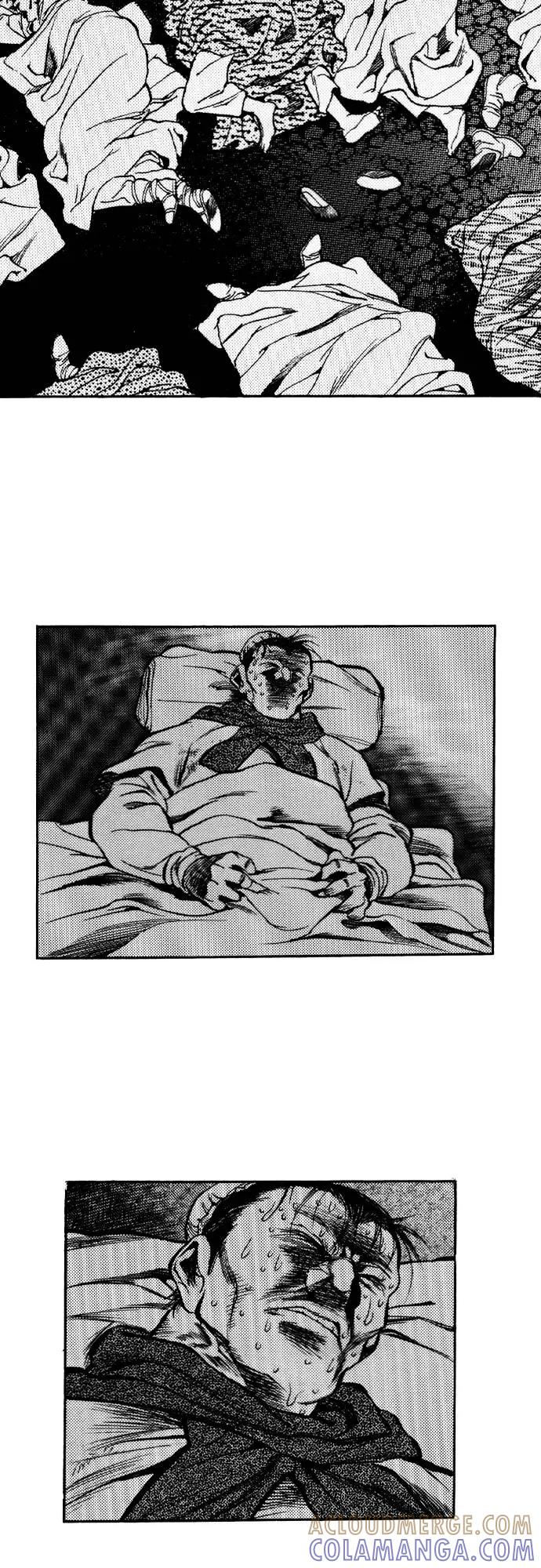《龙飞不败》第76话 第27页