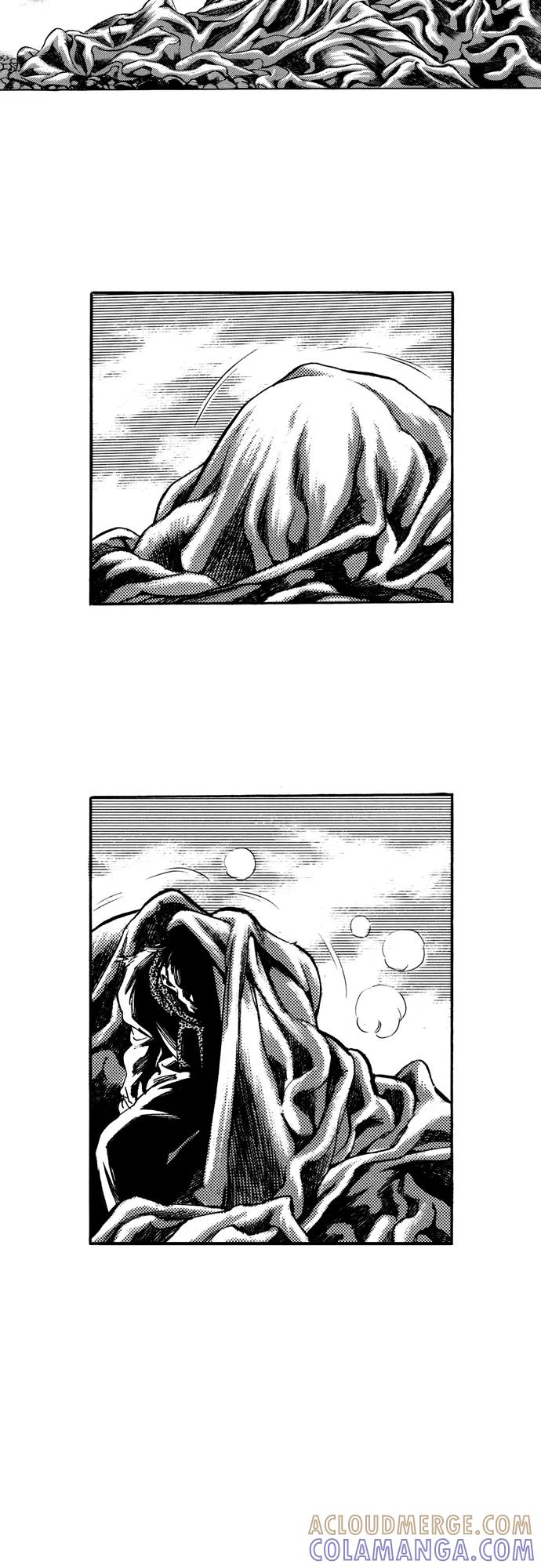 《龙飞不败》第77话 第33页