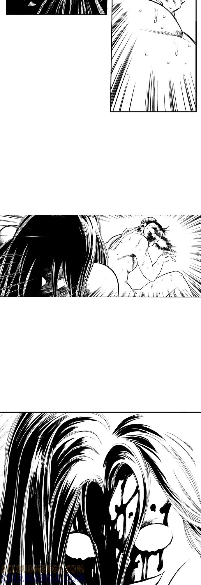 《龙飞不败》第77话 第11页