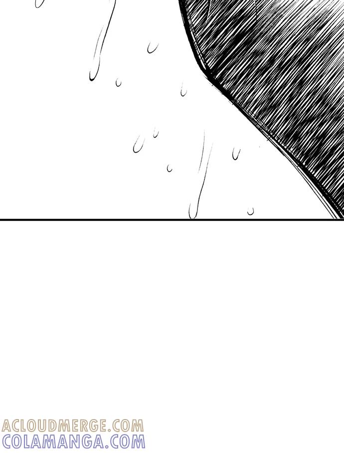 《龙飞不败》第77话 第13页