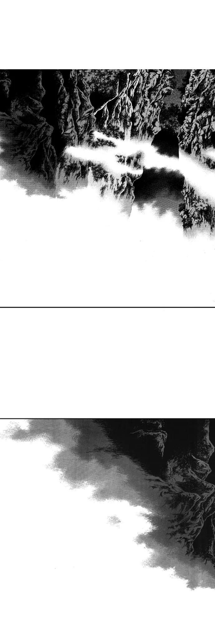 《龙飞不败》第78话 第53页