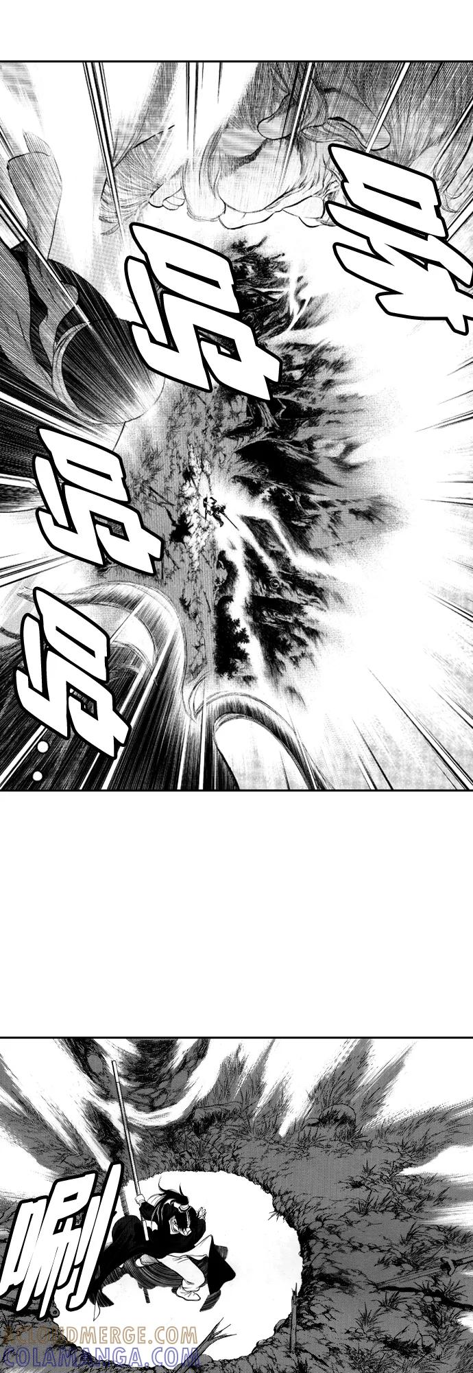《龙飞不败》第79话 第41页