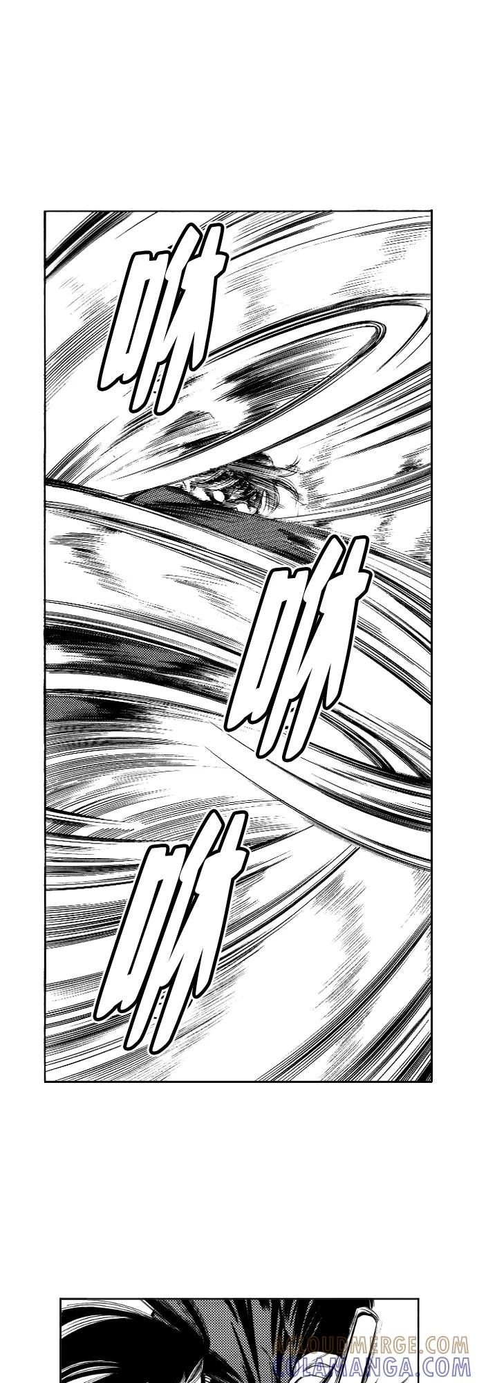 《龙飞不败》第79话 第33页