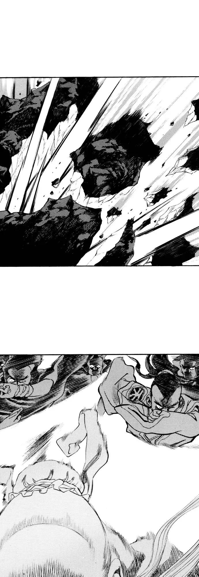 《龙飞不败》第80话 第26页