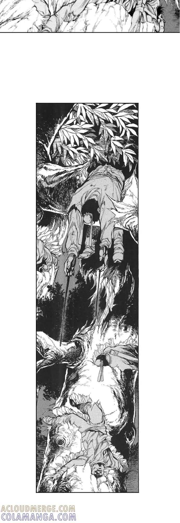 《龙飞不败》第80话 第7页