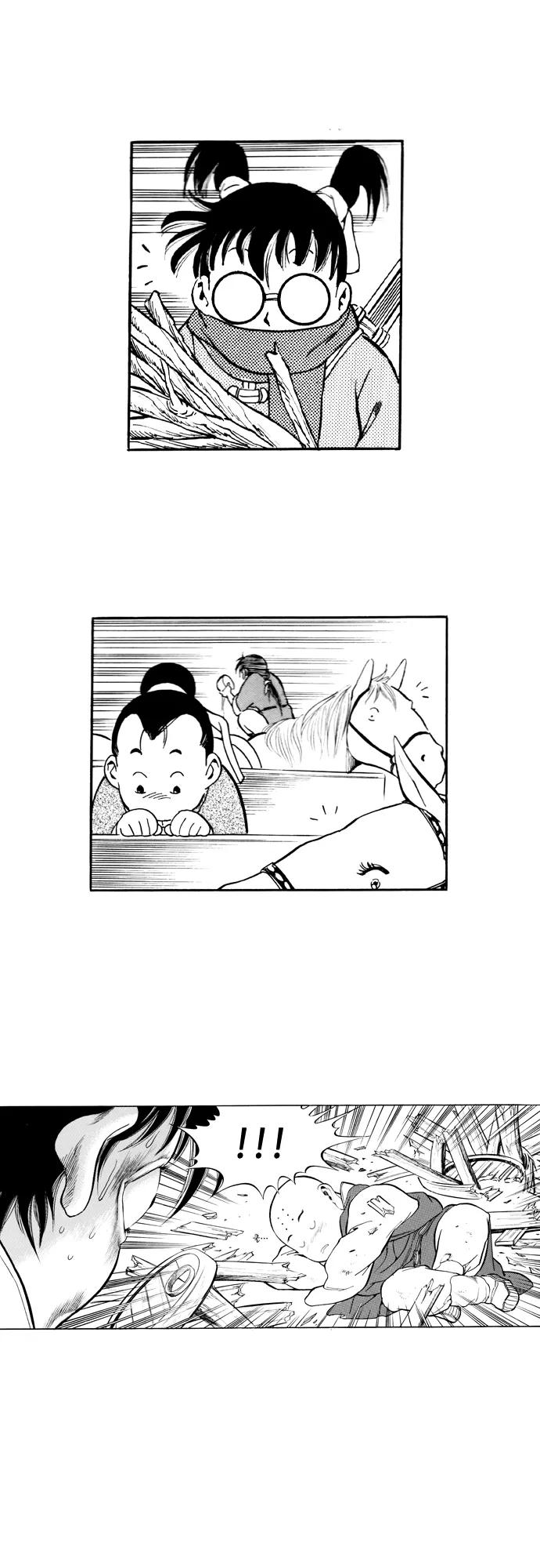 《龙飞不败》第81话 第33页