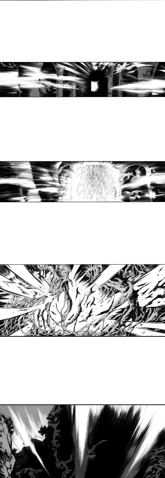 《龙飞不败》第81话 第2页