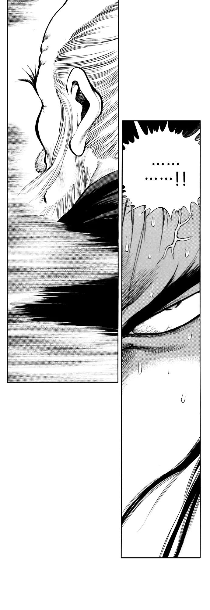 《龙飞不败》第83话 第27页