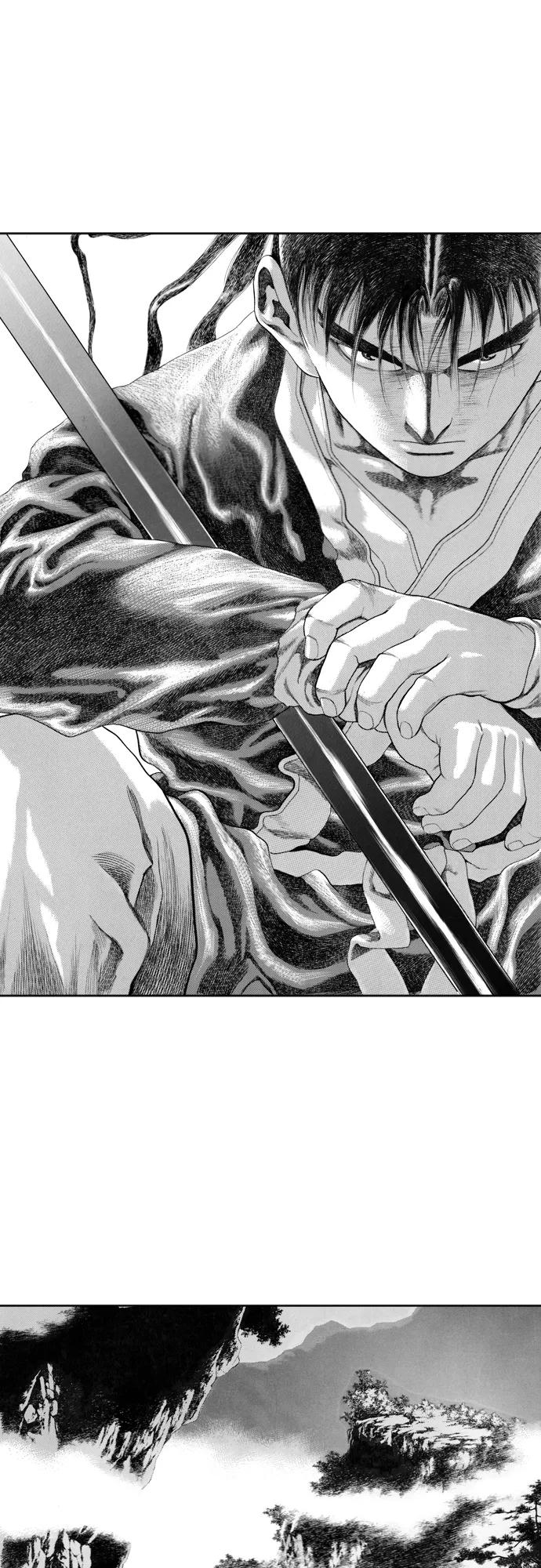 《龙飞不败》第84话 第2页