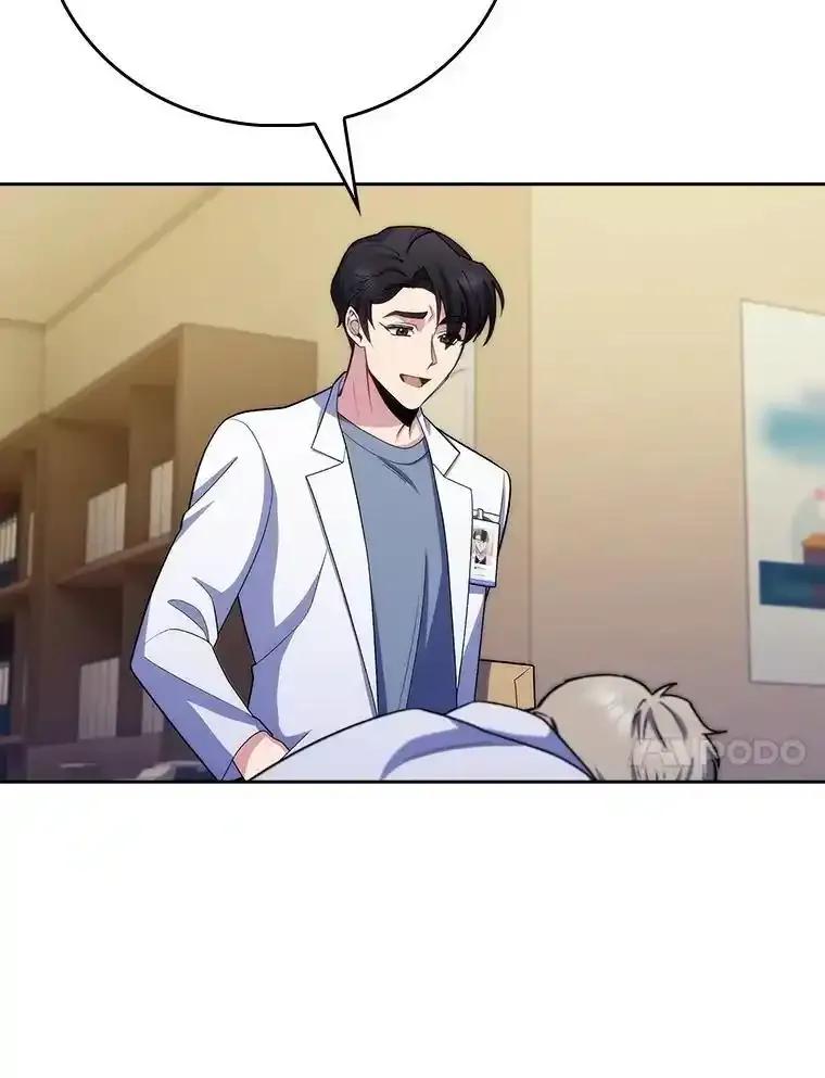 《升级医生崔基石》101.倒计时一周 第41页