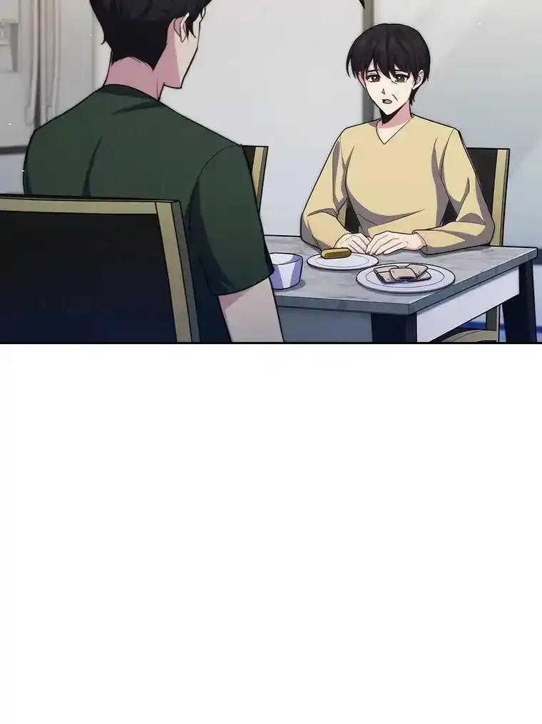 《升级医生崔基石》101.倒计时一周 第12页