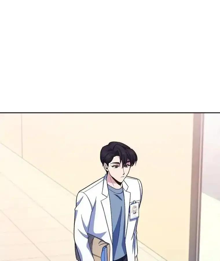 《升级医生崔基石》101.倒计时一周 第20页