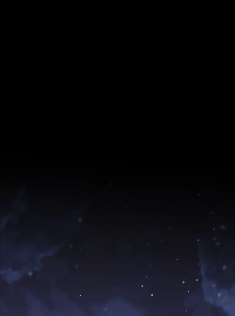 《升级医生崔基石》0.出车祸 第3页