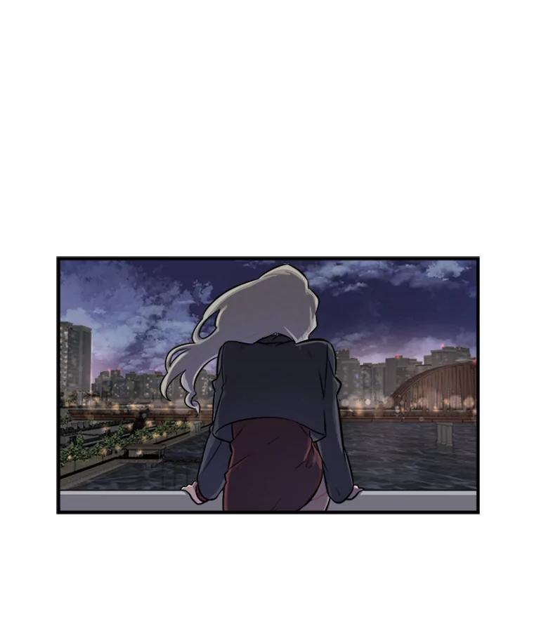 《他人之声》1.初见 第51页