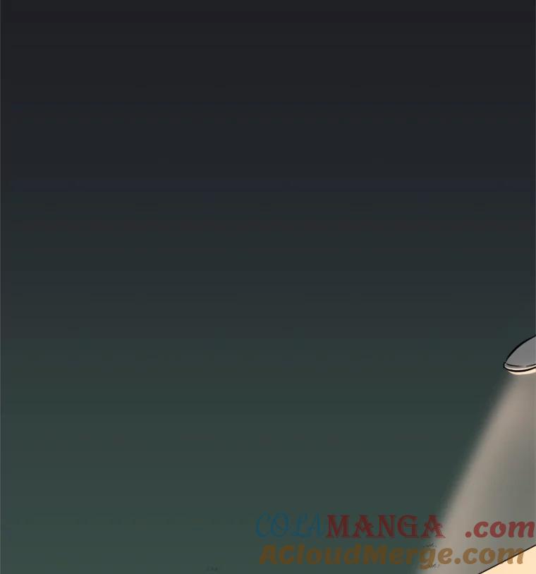 《他人之声》1.初见 第9页