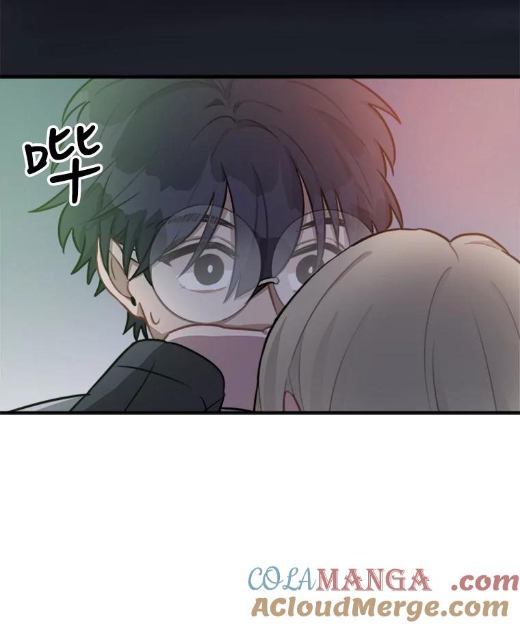 《他人之声》1.初见 第125页