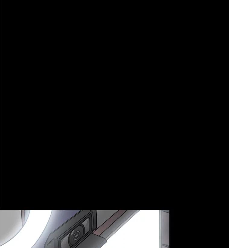 《他人之声》1.初见 第14页