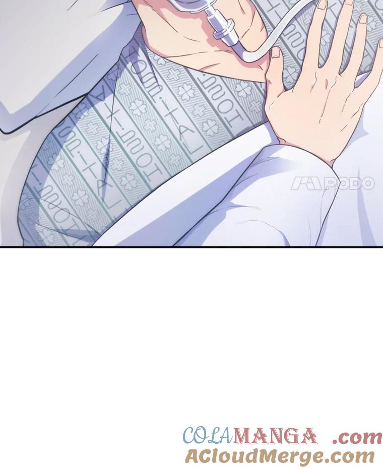 《升级医生崔基石》0.出车祸 第58页