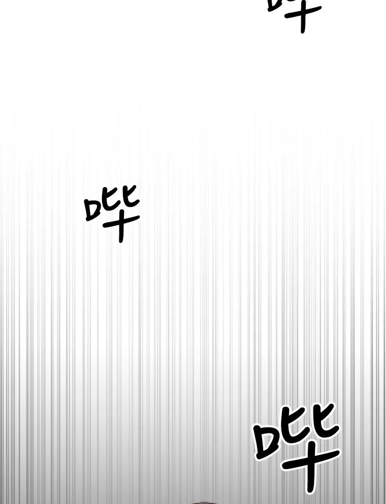 《他人之声》1.初见 第35页