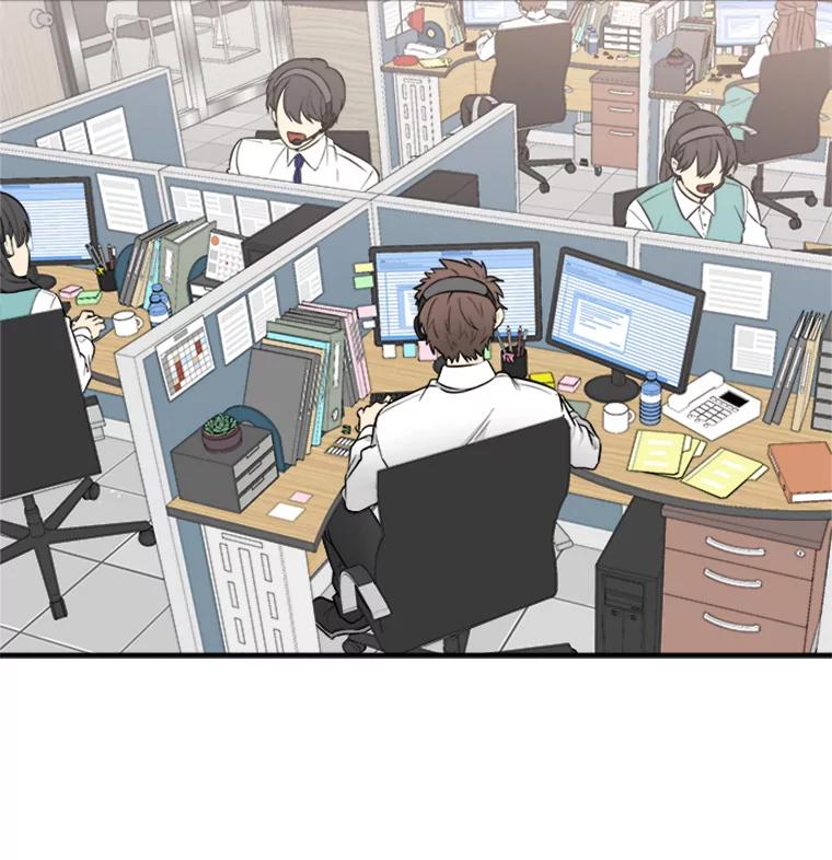 《他人之声》1.初见 第58页