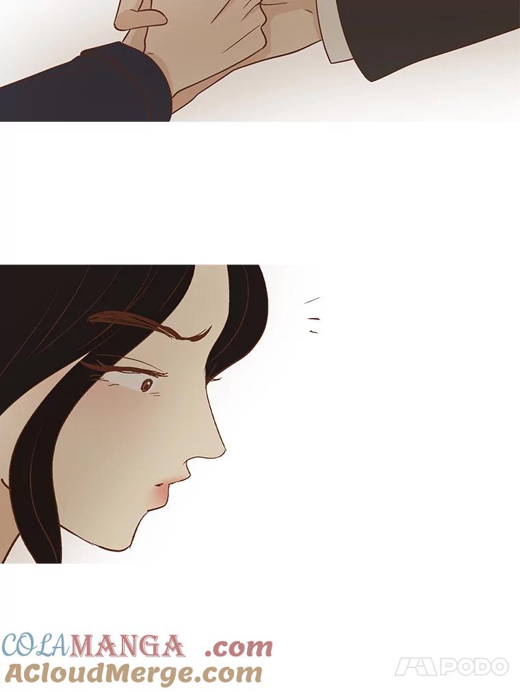 《远看是蔚蓝的春天》246.还不如哭呢 第52页