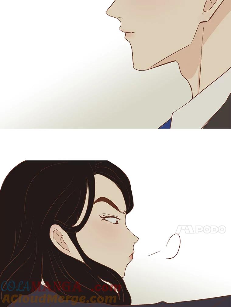 《远看是蔚蓝的春天》246.还不如哭呢 第49页