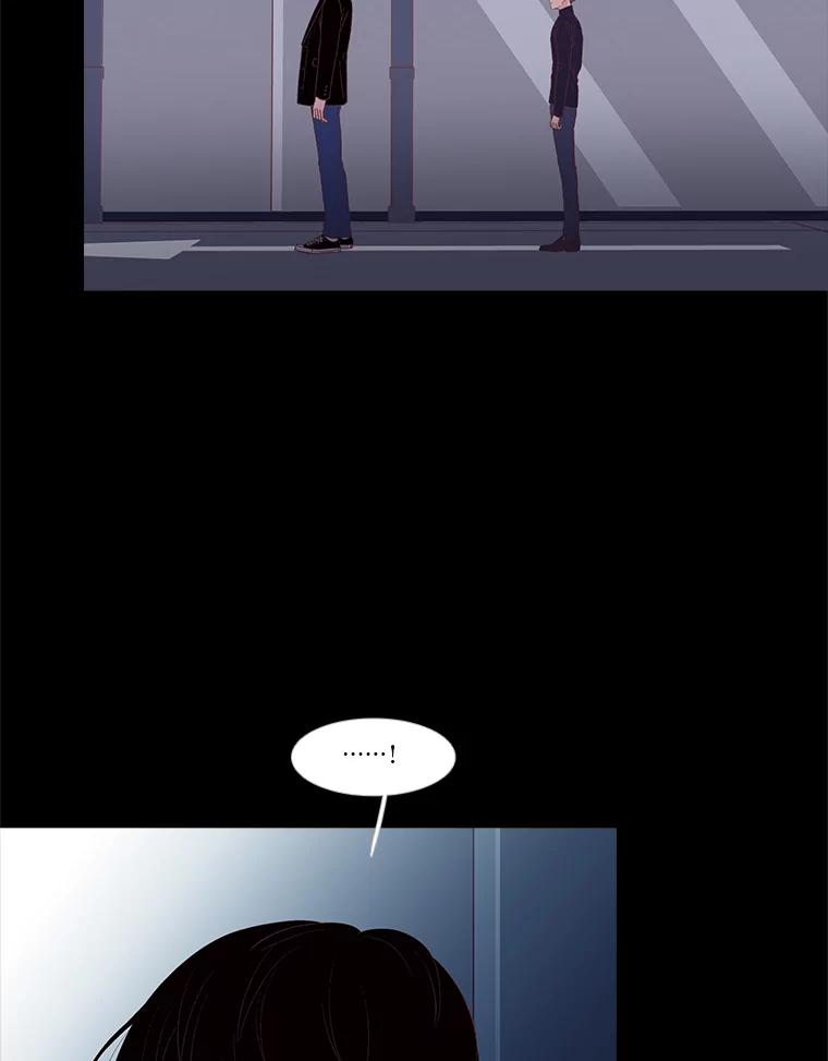 《远看是蔚蓝的春天》248.闹得难看 第5页