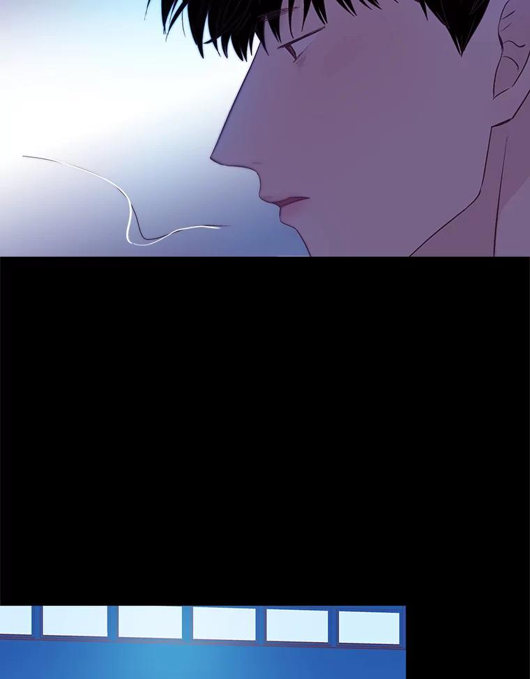 《远看是蔚蓝的春天》248.闹得难看 第18页
