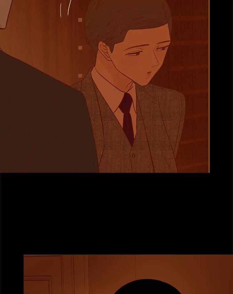 《远看是蔚蓝的春天》248.闹得难看 第30页