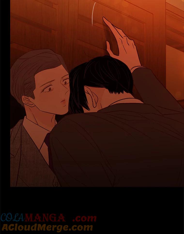 《远看是蔚蓝的春天》248.闹得难看 第58页