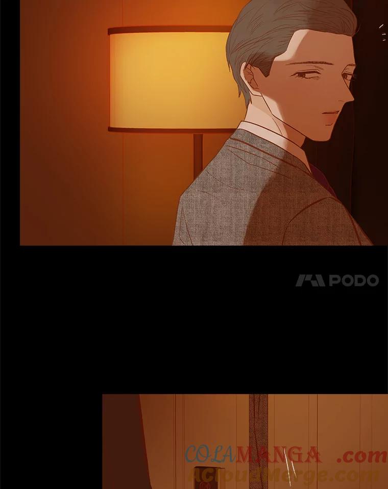 《远看是蔚蓝的春天》248.闹得难看 第28页